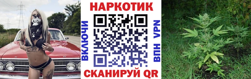 Что такое Новопавловск МЕТАМФЕТАМИН  Альфа ПВП  НБОМе  COCAIN  ГАШ  Меф 