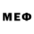 Меф 4 MMC JL Pirotte