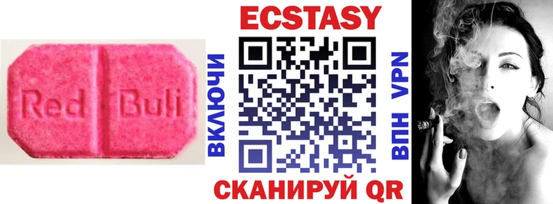 ссылка на мегу ONION  Новопавловск  ЭКСТАЗИ Punisher 