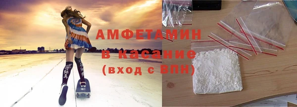 мефедрон мука Алексеевка