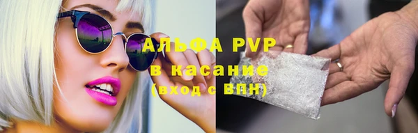 героин Алзамай