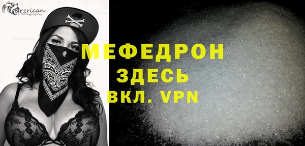 ECSTASY Семилуки