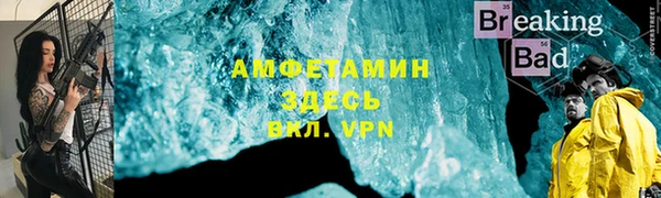 героин Алзамай