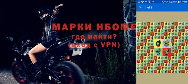 героин Алзамай