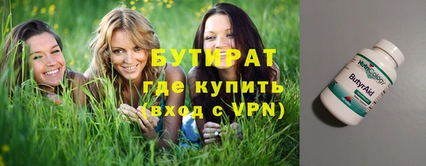 крисы Алексин