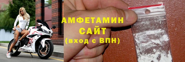ALPHA-PVP Семикаракорск