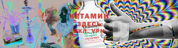 героин Алзамай