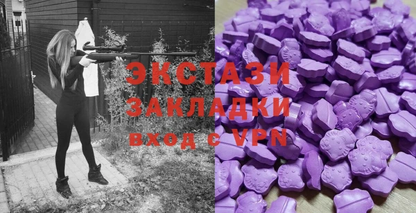 героин Алзамай