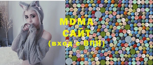 мефедрон мука Алексеевка